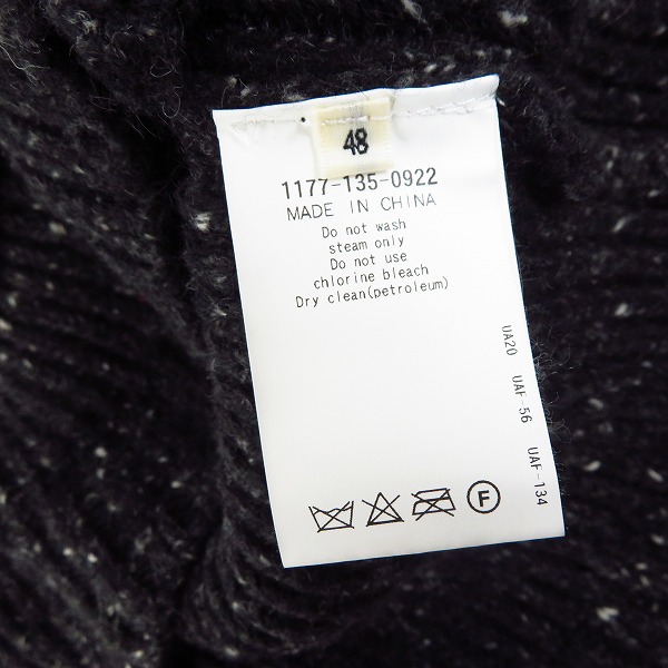 実際に弊社で買取させて頂いたCAMOSHITA UNITED ARROWS/カモシタ ユナイテッドアローズ ダブルボタンジャケット ブラック/48の画像 3枚目