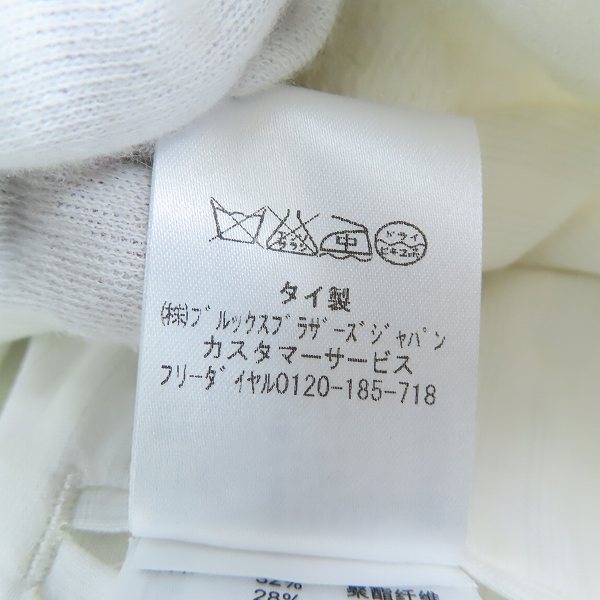 実際に弊社で買取させて頂いたBLACK FLEECE by Brooks Brothers/ブラックフリース ブルックスブラザーズ パイピング3Bジャケット/BB3の画像 5枚目
