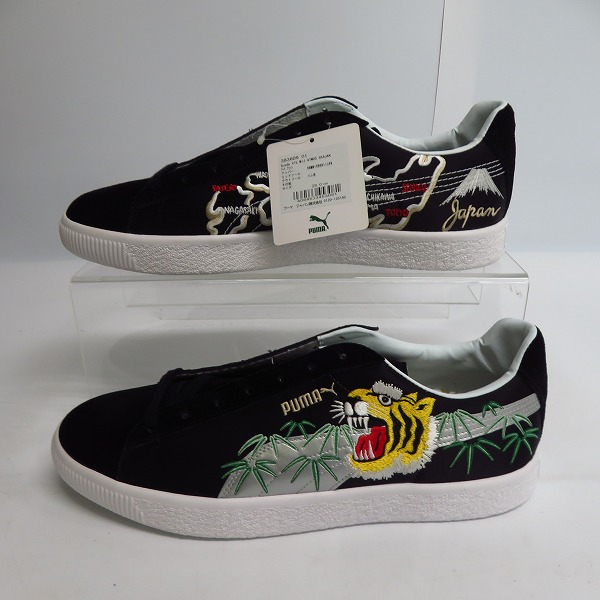 実際に弊社で買取させて頂いたATMOS × PUMA/アトモス×プーマ SUEDE VTG SKAJAN/スカジャン 383609 01/29の画像 3枚目