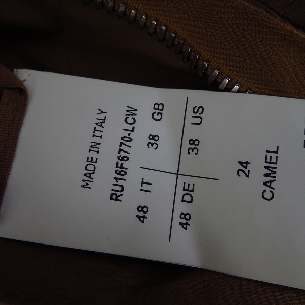 実際に弊社で買取させて頂いたRick Owens/リックオウエンス 16AW WORKER JKT/カーフレザー ジャケット RU16F6770/48の画像 3枚目