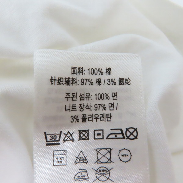 実際に弊社で買取させて頂いたBURBERRY/バーバリー ワンポイント TBロゴTシャツ 8032186/XLの画像 4枚目