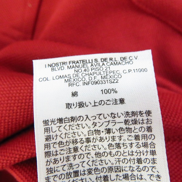 実際に弊社で買取させて頂いたBLACK FLEECE by Brooks Brothers/ブラックフリース ブルックスブラザーズ オックスフォードシャツ/BB4の画像 3枚目