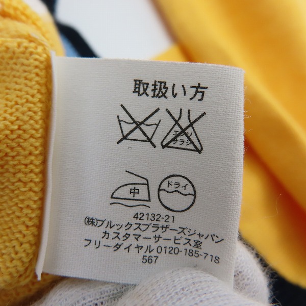 実際に弊社で買取させて頂いたBrooks Brothers/ブルックスブラザーズ ニットカーディガン Lの画像 3枚目