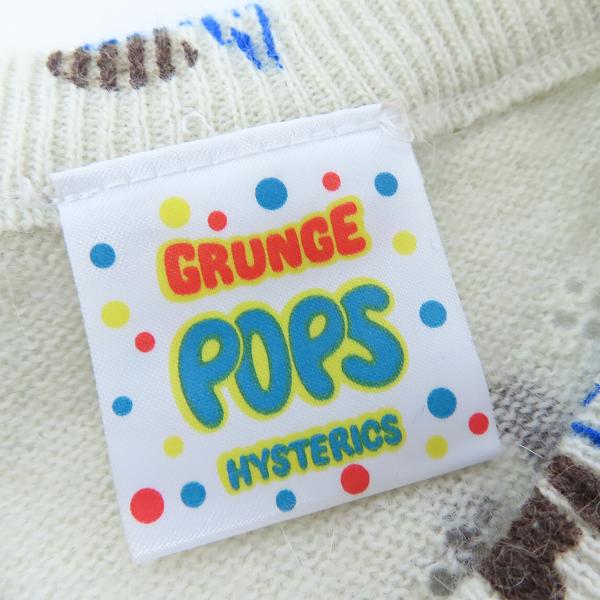実際に弊社で買取させて頂いたGRUNGE POPS HYSTERICS/ヒステリックグラマー ウール アンゴラ ニットセーター/Fの画像 2枚目