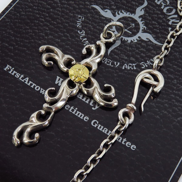 実際に弊社で買取させて頂いた【ギャラ付き】FIRST ARROWS/ファーストアローズ 浮きカラ草彫りクロス(L) P-156/フックチェーン 45cm O-062 セット