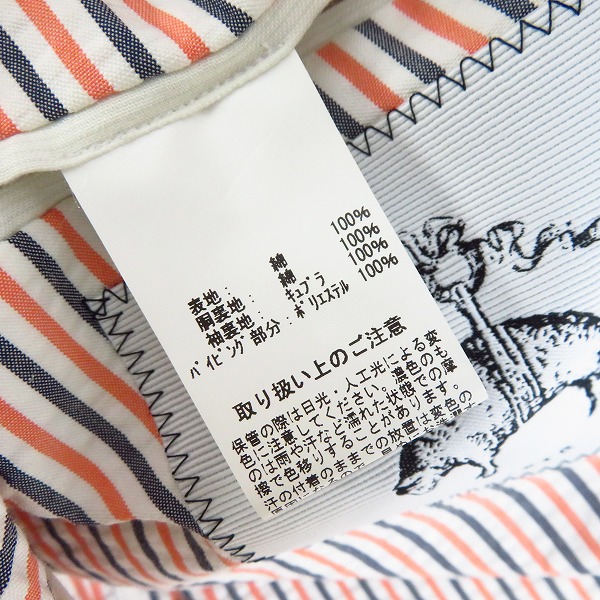 実際に弊社で買取させて頂いたBLACK FLEECE by Brooks Brothers/ブラックフリース ブルックスブラザーズ ストライプ3Bジャケット/BB3の画像 3枚目