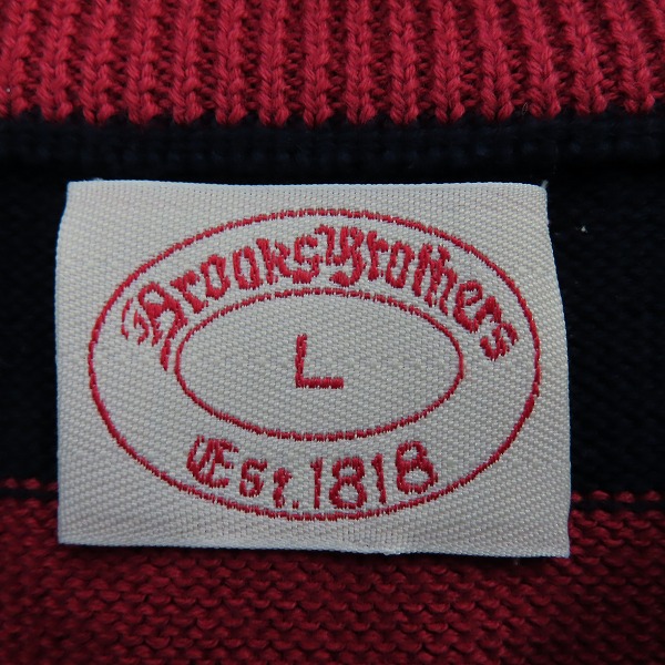 実際に弊社で買取させて頂いたBrooks Brothers/ブルックスブラザーズ ボーダー ニット Lの画像 2枚目
