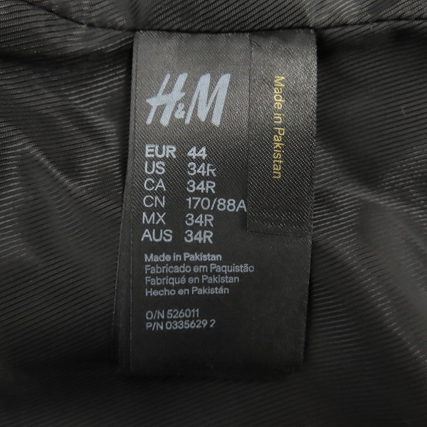 実際に弊社で買取させて頂いたBALMAIN×H&M/バルマン×エイチアンドエム レザー ライダース ジャケット ブラック 44の画像 4枚目