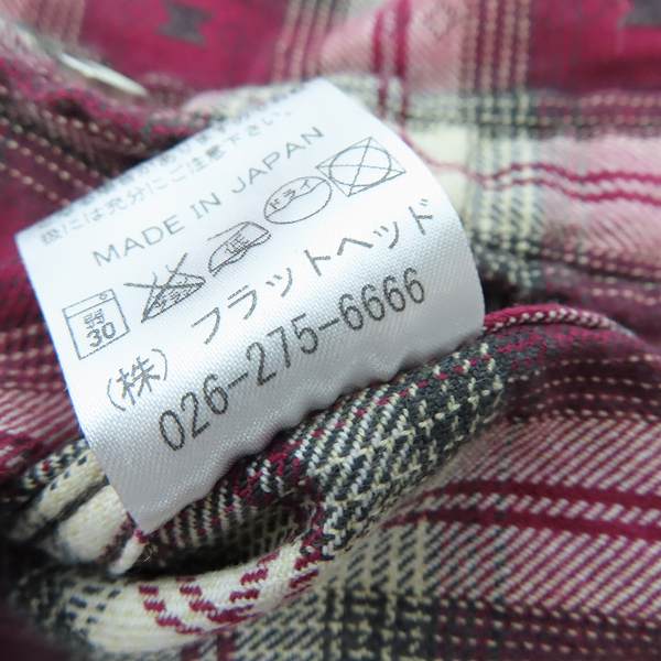 実際に弊社で買取させて頂いたTHE FLAT HEAD/フラットヘッド ネイティブチェックウエスタンシャツ 40の画像 4枚目