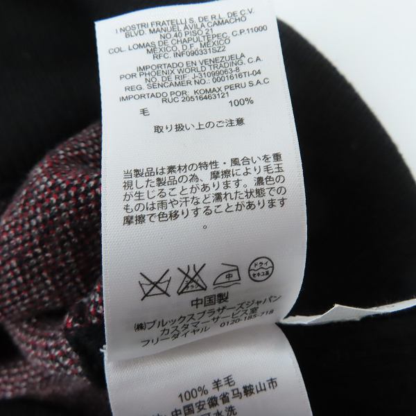 実際に弊社で買取させて頂いたBLACK FLEECE by Brooks Brothers/ブラックフリースブルックスブラザーズ ウール Vネック ニットセーター/BB3の画像 3枚目