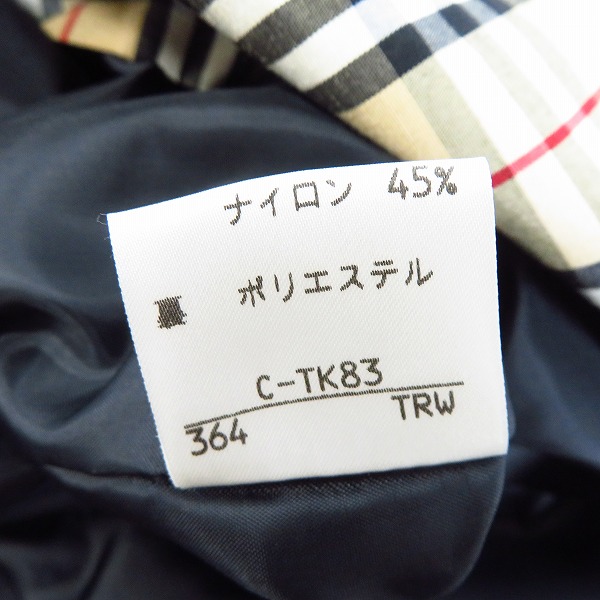実際に弊社で買取させて頂いたBurberry BLUE LABEL/バーバリー ブルーレーベル ノバチェック スプリングコート/38の画像 4枚目