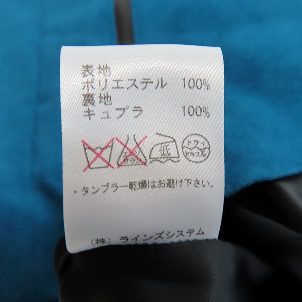 実際に弊社で買取させて頂いたato/アトウ ノーカラージャケット/46の画像 5枚目