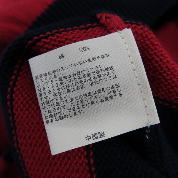 実際に弊社で買取させて頂いたBrooks Brothers/ブルックスブラザーズ ボーダー ニット Lの画像 4枚目