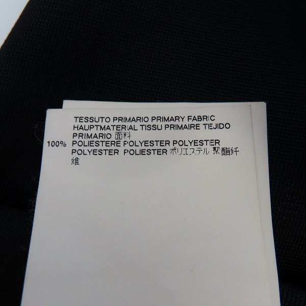 実際に弊社で買取させて頂いたMaison Margiela/マルタンマルジェラ Side Snap Buttoned Polyester Pants/サイドボタン イージーパンツ/46の画像 4枚目