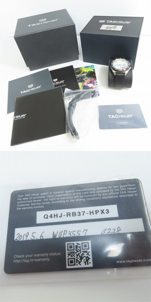 実際に弊社で買取させて頂いたTAG HEUER/タグホイヤー F1 アレック・モノポリー スペシャルエディション WAZ1119.FT8023の画像 9枚目