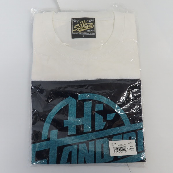 実際に弊社で買取させて頂いた【おまとめ8点】B'z/PIZZA OF DEATH RECORDS/Hi-STANDARD/マキシマムザホルモン他 バンドTシャツ/バンT/パーカーの画像 3枚目