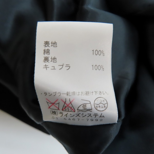 実際に弊社で買取させて頂いたato/アトウ シングルトレンチコート/46の画像 5枚目