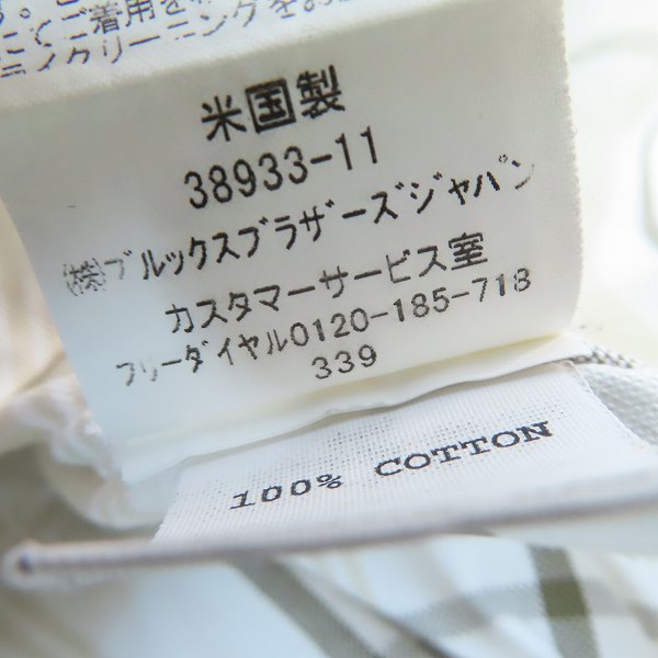 実際に弊社で買取させて頂いたBLACK FLEECE by Brooks Brothers/ブルックスブラザーズ チェック B.D.シャツ/BB00の画像 4枚目
