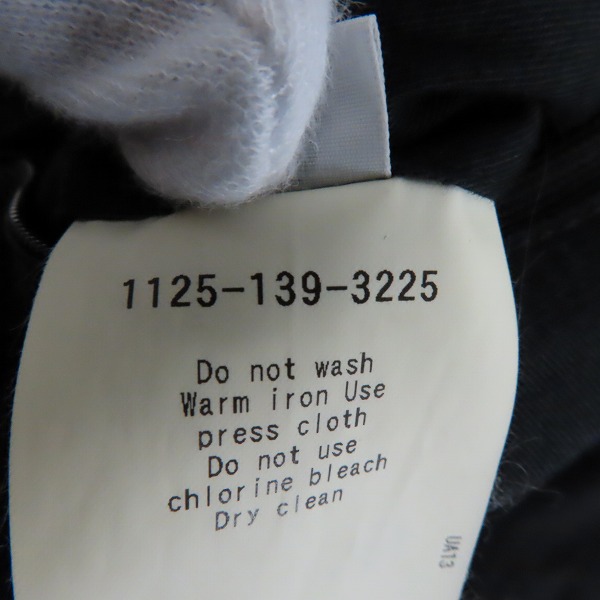 実際に弊社で買取させて頂いたUNITED ARROWS/ユナイテッドアローズ スイングトップジャケット/XLの画像 5枚目