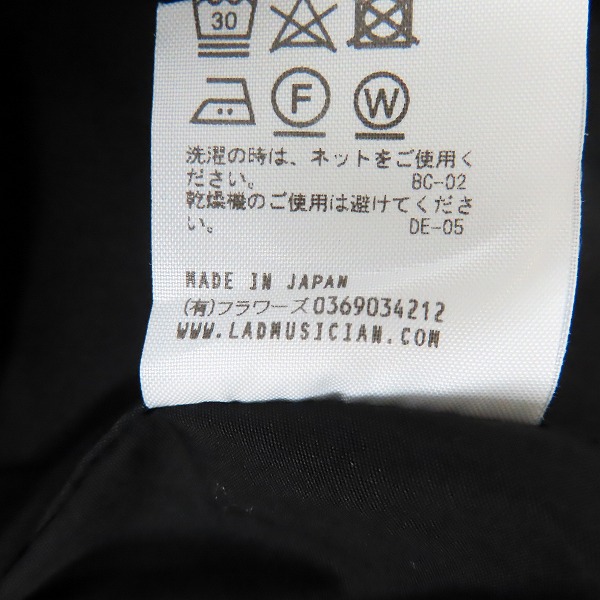実際に弊社で買取させて頂いたLAD MUSICIAN/ラッドミュージシャン 長袖シャツ 2220-101/44の画像 4枚目