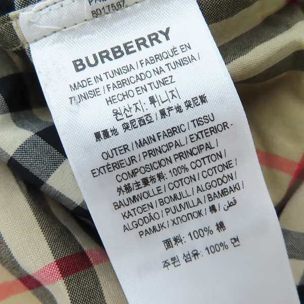 実際に弊社で買取させて頂いた【JPタグ】BURBERRY/バーバリー 19SS ロゴプリントノバチェック長袖シャツ 8017567/Mの画像 3枚目