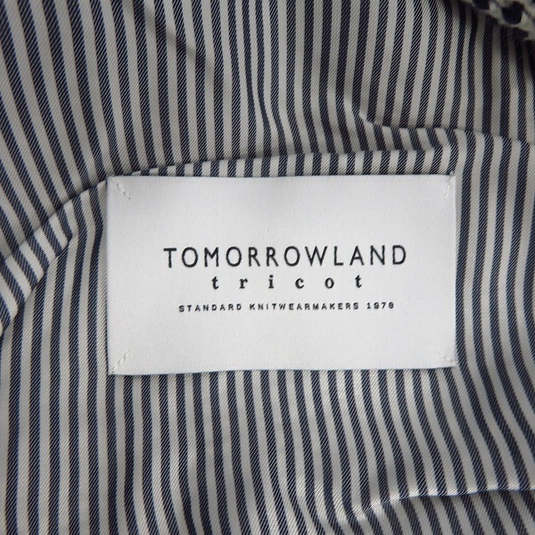 実際に弊社で買取させて頂いたTOMORROWLAND/トゥモローランド tricot カーディガン ジャケット/Lの画像 2枚目