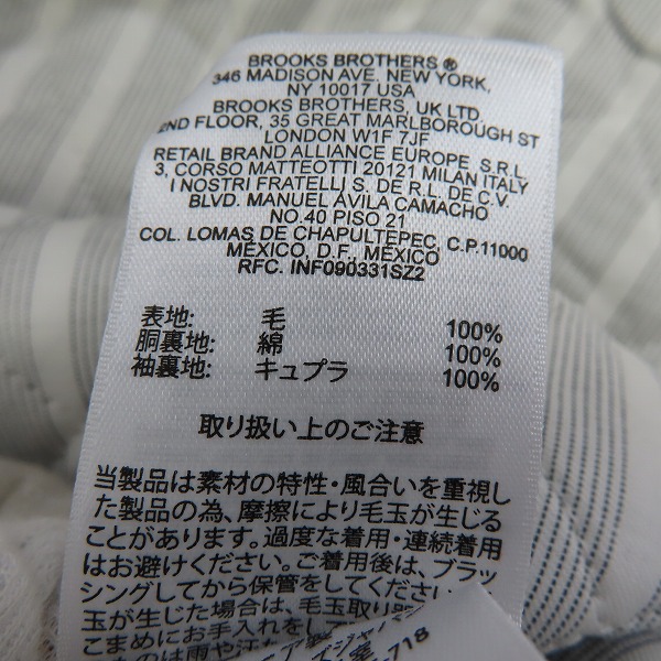 実際に弊社で買取させて頂いたBLACK FLEECE by Brooks Brothers/ブラックフリース  ブルックスブラザーズ ウールシャツジャケット/BB4の画像 3枚目