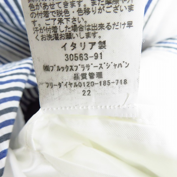 実際に弊社で買取させて頂いたBROOKS BROTHERS/ブルックスブラザーズ ストライプ2Bジャケット/BB3の画像 4枚目