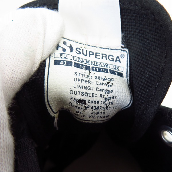 実際に弊社で買取させて頂いたSUPERGA/スペルガ Brooks Brothers別注 キャンバススニーカー S004IQ0/43の画像 5枚目