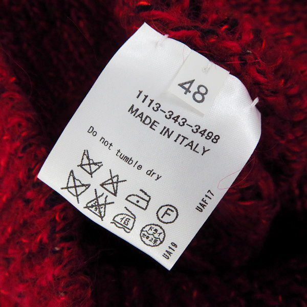 実際に弊社で買取させて頂いたGRAY/グライ UNITED ARROWS別注 ニット/48の画像 3枚目