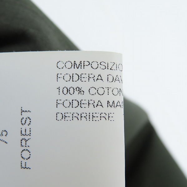 実際に弊社で買取させて頂いたRick Owens/リックオウエンス 18FW 1Bテーラードジャケット RU18F1730-WH/48の画像 4枚目