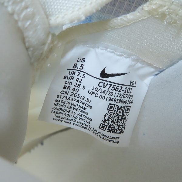 実際に弊社で買取させて頂いた【未使用】atmos×NIKE/ナイキ LEBRON 18 LOW SAKURA CV7562-101/26.5の画像 5枚目