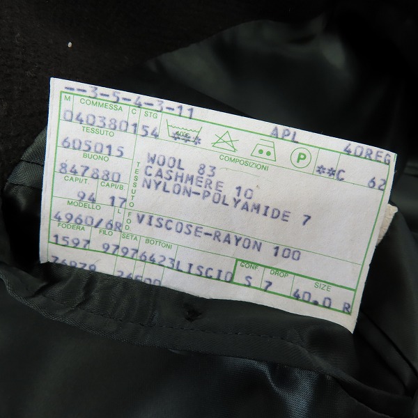 実際に弊社で買取させて頂いたGIORGIO ARMANI/ジョルジオアルマーニ ウール カシミア混 ロングコート/40の画像 5枚目