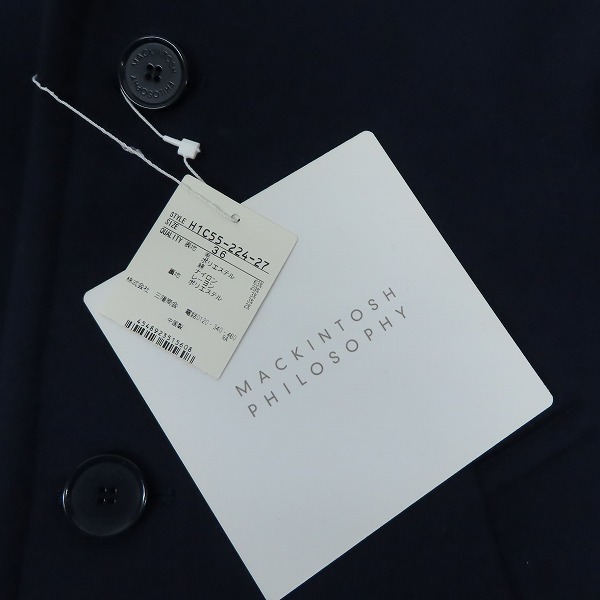 実際に弊社で買取させて頂いた【未使用】MACKINTOSH PHILOSOPHY/マッキントッシュ フィロソフィー ウールメルトンコート/H1C55-224-27/36の画像 6枚目