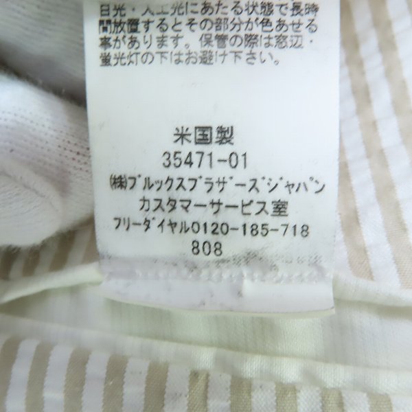 実際に弊社で買取させて頂いたBrooks Brothers/ブルックスブラザーズ 3Bテーラードジャケット USA製/BB3の画像 5枚目