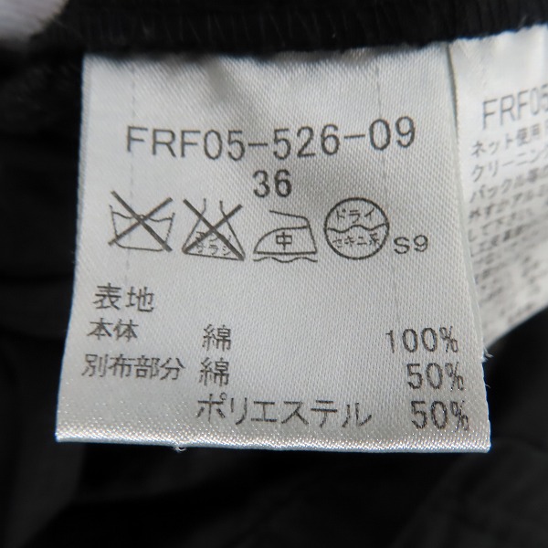 実際に弊社で買取させて頂いたBURBERRY BLUE LABEL/バーバリーブルーレーベル モッズコート/36の画像 3枚目