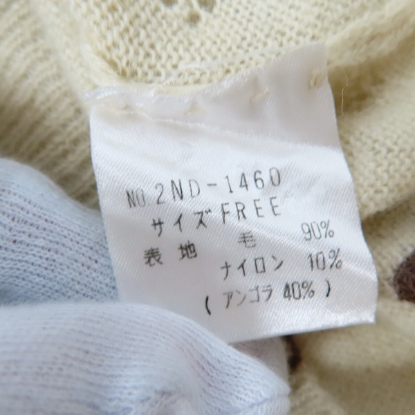 実際に弊社で買取させて頂いたGRUNGE POPS HYSTERICS/ヒステリックグラマー ウール アンゴラ ニットカーディガン Fの画像 3枚目