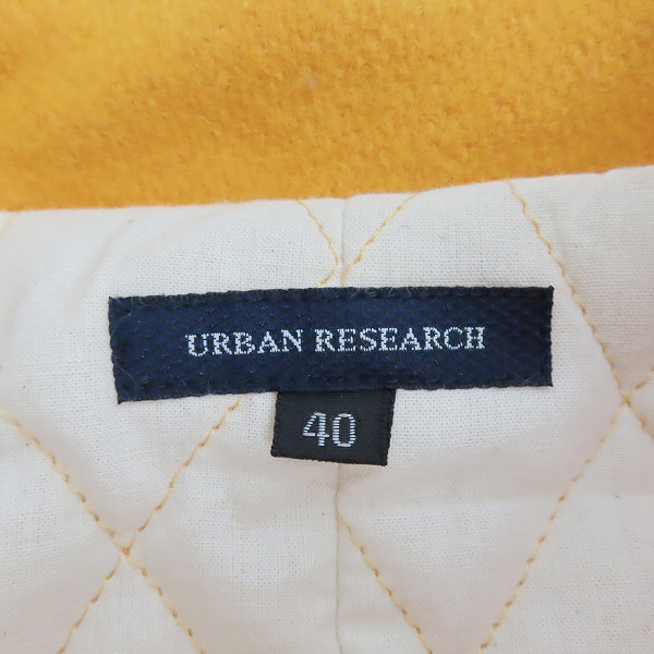 実際に弊社で買取させて頂いたURBAN RESEARCH/アーバンリサーチ 裏キルティング ウール Pコート/40の画像 2枚目