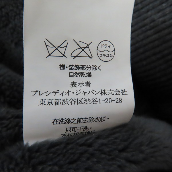 実際に弊社で買取させて頂いたARMANI EXCHANGE/アルマーニエクスチェンジ 裏ボア ジップアップブルゾン Mの画像 5枚目