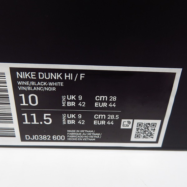 実際に弊社で買取させて頂いたNIKE/ナイキ×FRAGMENT DESIGN/フラグメントデザイン DUNK HI/F ダンクハイ 北京 DJ0382-600/28の画像 8枚目