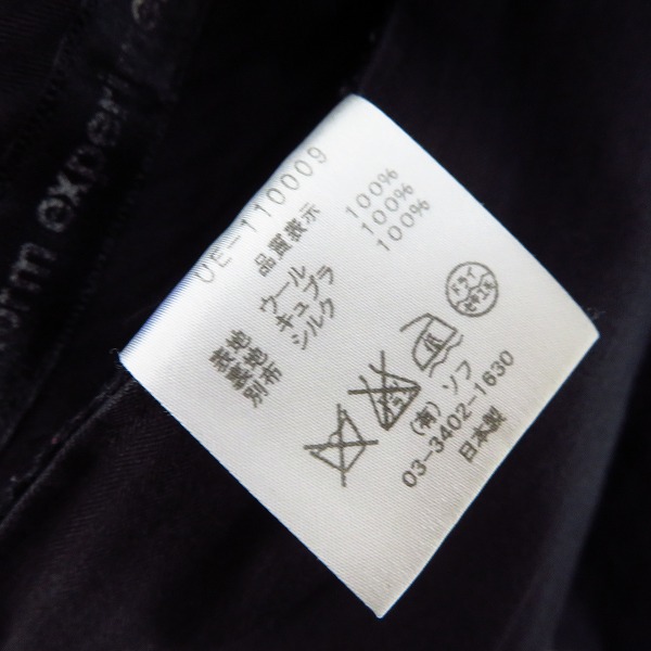 実際に弊社で買取させて頂いたuniform experiment/ユニフォームエクスペリメント 2Bジャケット パンツ セットアップ UE-110009/2の画像 5枚目