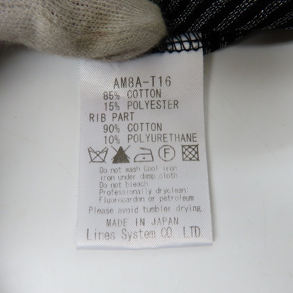 実際に弊社で買取させて頂いたato/アトウ 半袖ポロシャツ Size：46 4点セットの画像 5枚目