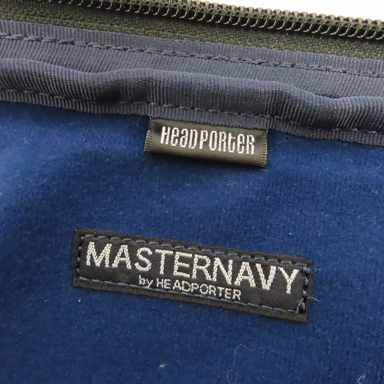 実際に弊社で買取させて頂いたHEAD PORTER/ヘッドポーター MASTERNAVY クラッチバッグ/セカンドバッグの画像 5枚目