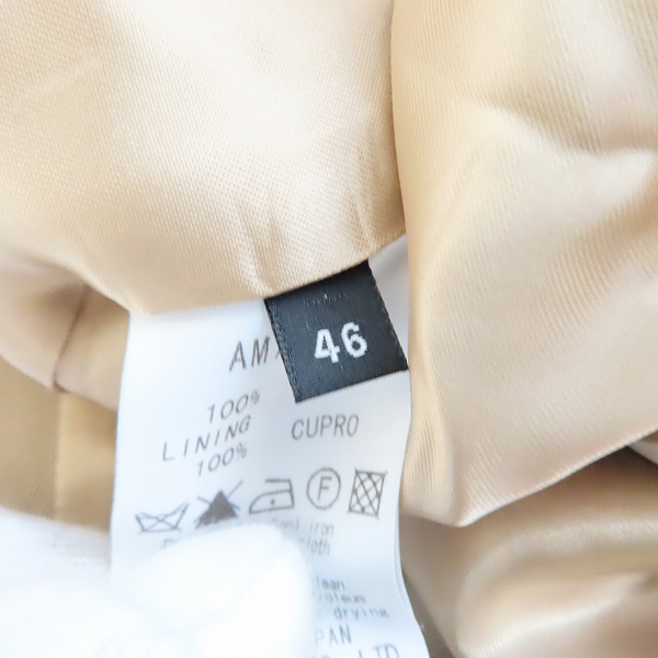 実際に弊社で買取させて頂いたato/アトウ ダブルトレンチコート/46の画像 3枚目