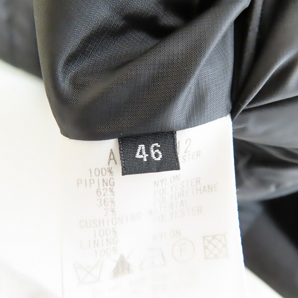 実際に弊社で買取させて頂いたato/アトウ 中綿入りフード付きハンティングジャケット/46の画像 3枚目