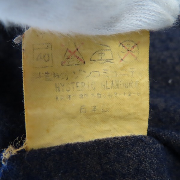 実際に弊社で買取させて頂いたHysterics/ヒステリックス レディース デニム コート 3AC-1380/Fの画像 4枚目