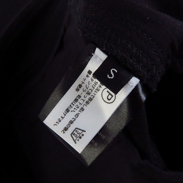 実際に弊社で買取させて頂いたBALMAIN/バルマン サスペンダー付き クロックプドパンツ W6HT523D536/Sの画像 3枚目