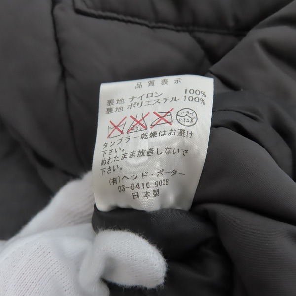 実際に弊社で買取させて頂いたHEAD PORTER PLUS/ヘッドポータープラス ナイロンジャケット/Sの画像 3枚目