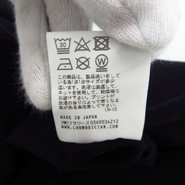 実際に弊社で買取させて頂いたLAD MUSICIAN/ラッドミュージシャン ロングスリーブカットソー 　の画像 4枚目