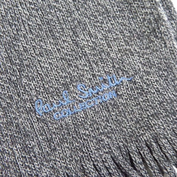 実際に弊社で買取させて頂いたPaul Smith COLLECTION/ポール スミス コレクション マルチストライプマフラーの画像 1枚目